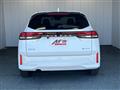 2024 Nissan Note