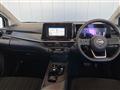 2024 Nissan Note