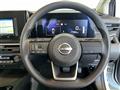 2024 Nissan Note