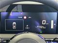 2024 Nissan Note