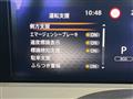 2024 Nissan Note