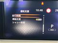 2024 Nissan Note
