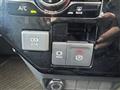 2023 Daihatsu Storia