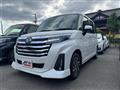 2023 Daihatsu Storia
