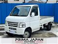 2008 Honda Acty Truck