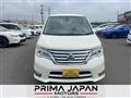 2015 Nissan Serena