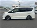 2015 Nissan Serena