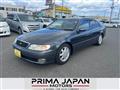 1991 Toyota Aristo