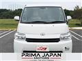 2023 Toyota Townace Van