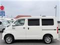 2023 Toyota Townace Van