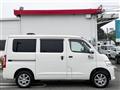 2023 Toyota Townace Van