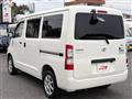 2023 Toyota Townace Van