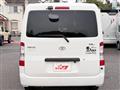 2023 Toyota Townace Van