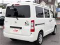 2023 Toyota Townace Van