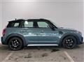 2023 BMW MINI