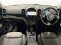 2023 BMW MINI
