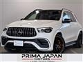2024 AMG GLE