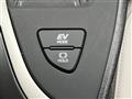 2019 Lexus UX