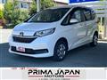 2023 Honda Freed+