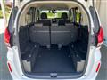 2023 Honda Freed+