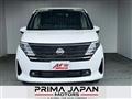 2024 Nissan Serena