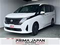 2024 Nissan Serena