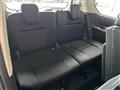 2024 Nissan Serena