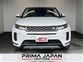 2019 Land Rover RangeRover Evoque