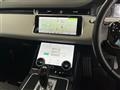 2019 Land Rover RangeRover Evoque