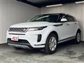 2019 Land Rover RangeRover Evoque