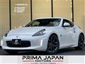 2021 Nissan Fairlady Z