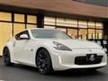 2021 Nissan Fairlady Z