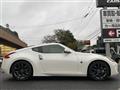2021 Nissan Fairlady Z