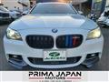 2015 BMW 5 Series