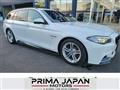 2015 BMW 5 Series