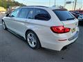 2015 BMW 5 Series
