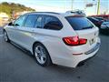 2015 BMW 5 Series