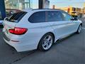 2015 BMW 5 Series