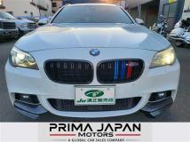 2015 BMW 5 Series