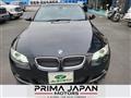 2008 BMW 3 Series
