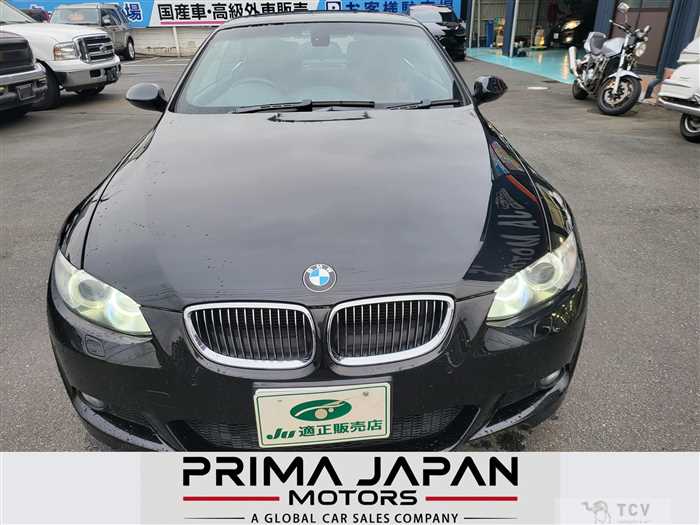 2008 BMW 3 Series