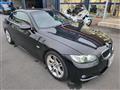 2008 BMW 3 Series