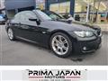 2008 BMW 3 Series