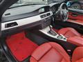 2008 BMW 3 Series