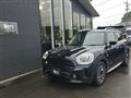 2023 BMW MINI