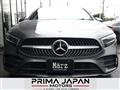 2021 Mercedes-Benz A-Class
