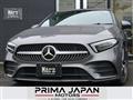 2021 Mercedes-Benz A-Class