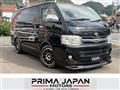 2011 Toyota Hiace Van