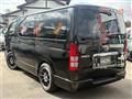 2011 Toyota Hiace Van