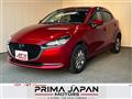 2022 Mazda Mazda2